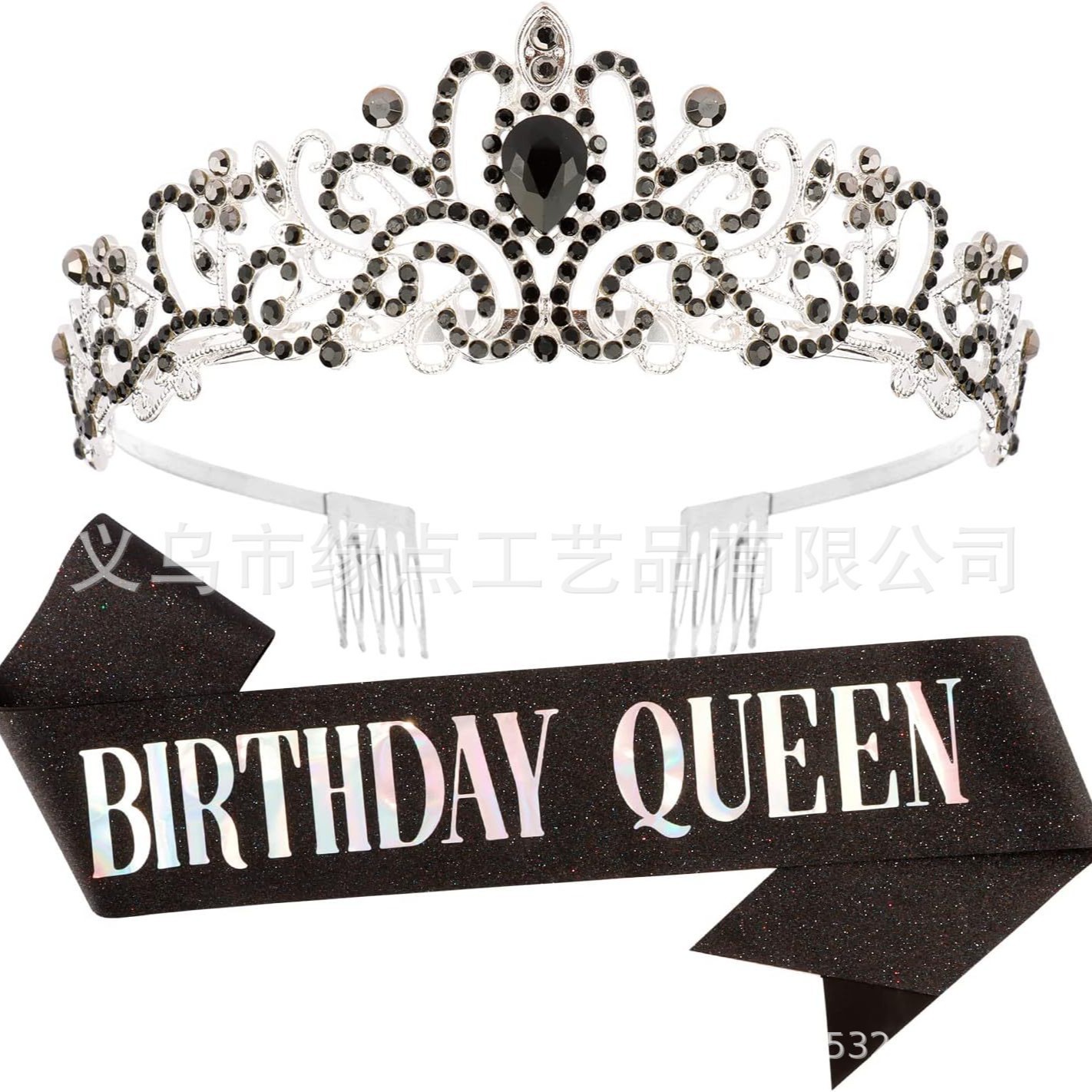 2025-06-27 15:29:23.jpg