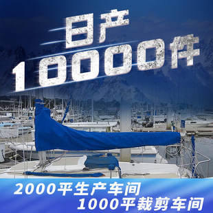 �羳���R�d������ţ�򲼴������o�׷�ˮ���׶�����ͧ������m��