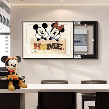 ͨ늱bړ͏d_PԴנڮ