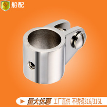 �νz����22mm ���P䓴�����ͧ��ͧ��~������� �ܼ���������