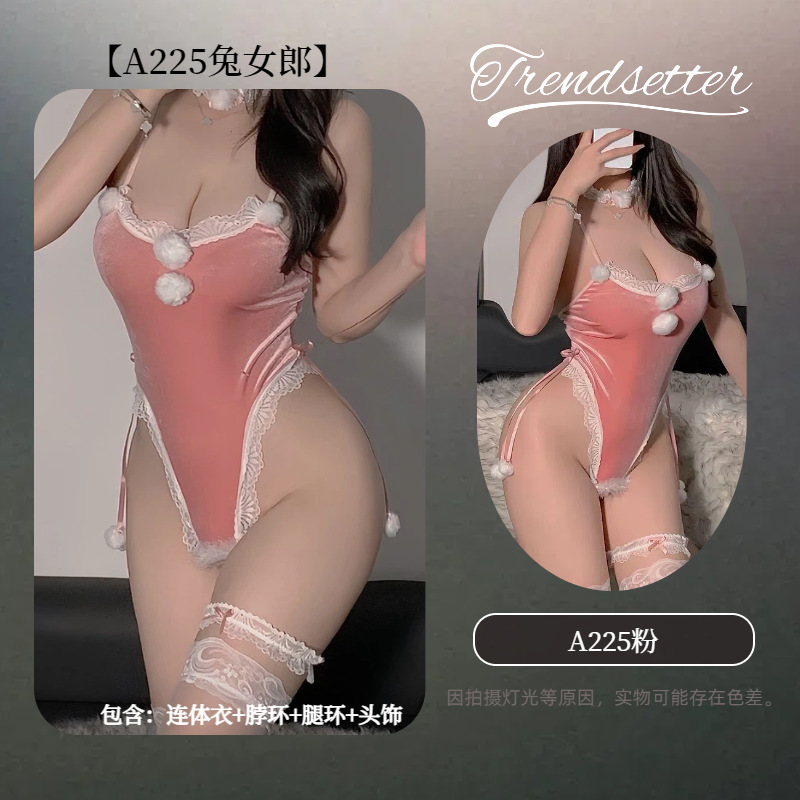 A225 핑크 [원피스+넥링+다리링+헤드기어]