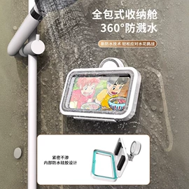 厨房置物架;衣钩/挂钩;收纳架