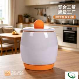 TV新款 egg tastic微波炉煮蛋器杯迷你炖蛋器 陶瓷煮蛋器　蒸蛋器