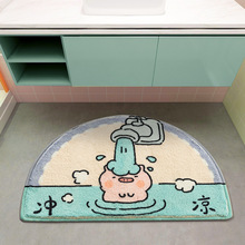 卡通可爱浴室吸水地垫卫生间门口防滑地毯厕所家用速干脚垫垫子