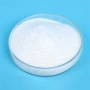 效应工业40kg净水絮凝剂