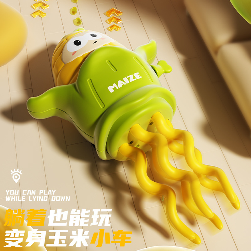 跨境抖音爆款上链发条跳舞玉米扭扭小玉米趣味创意解压玩具批发|undefined
