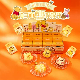 钥匙扣及钥匙扣配件;笔袋;减压玩具