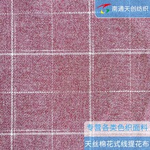 [����]��ͨ���S�Ҽ����b������Ʒ�طN�w�S������z�޻�ʽ���Ứ��