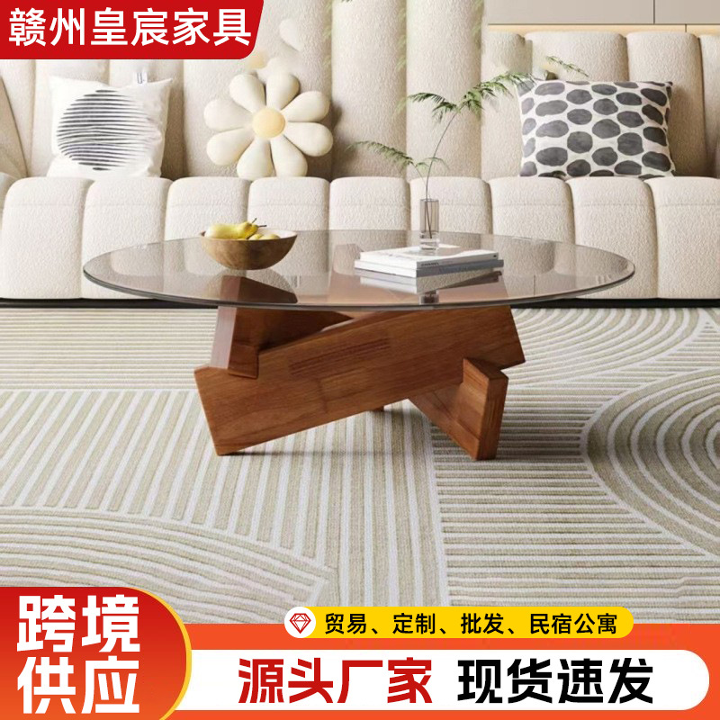 钢化玻璃圆形茶几家用小户型实木酒店客厅阳台北欧轻奢民宿小圆桌