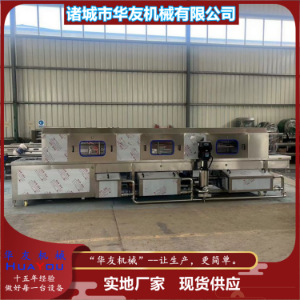 全自动洗筐机 食品箱高压喷淋周转箱清洗加热消毒烘干一体机