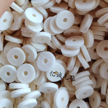 �@���C�Ï������^������ë��Ȧ�@���C�����A���A���坍��ë�։|Ƭ