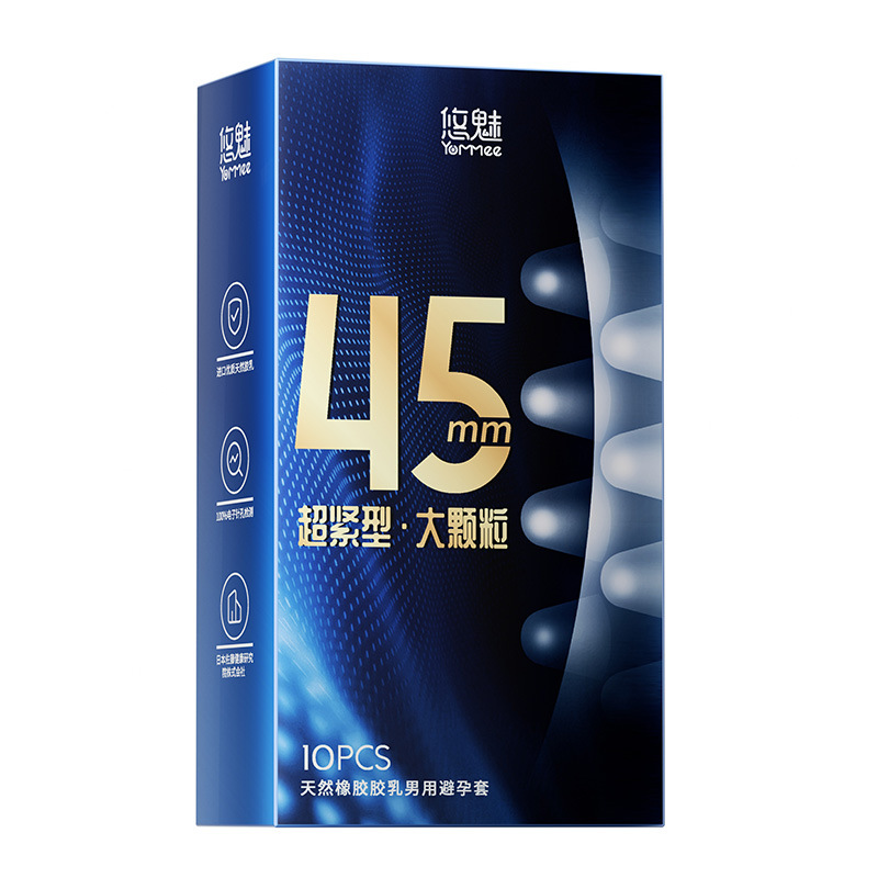 (62) 45mm extra small size [10 pieces]