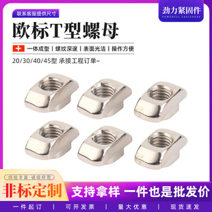 T����ĸ̼���T��20/30/40/45�Ͳ�T�Ͳ�T�Ͳ���ĸ���ȬF؛�l؛