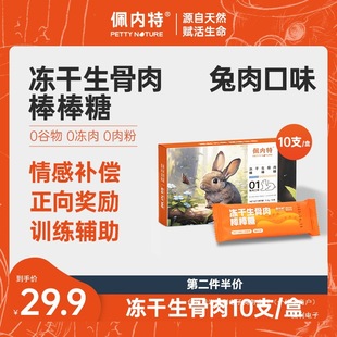 ��ĥ�����X�������؈�䃞�|�������ҧ��������؈�I�B���x������