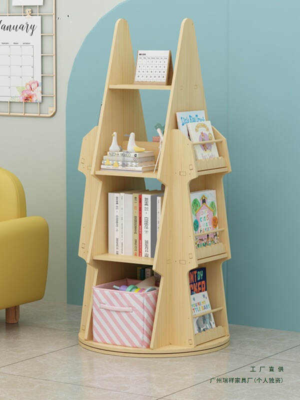 Children's Rotating Bookshelf Solid Wood Simple Floor-Standing Multi-Layer Storage Rack Home Bookcase Baby Toy Picture Book Storage Rack