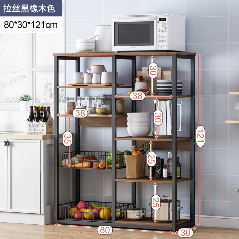 Estante de almacenamiento de cocina de pie multicapa, gabinete completo multifuncional para microondas, para el hogar.