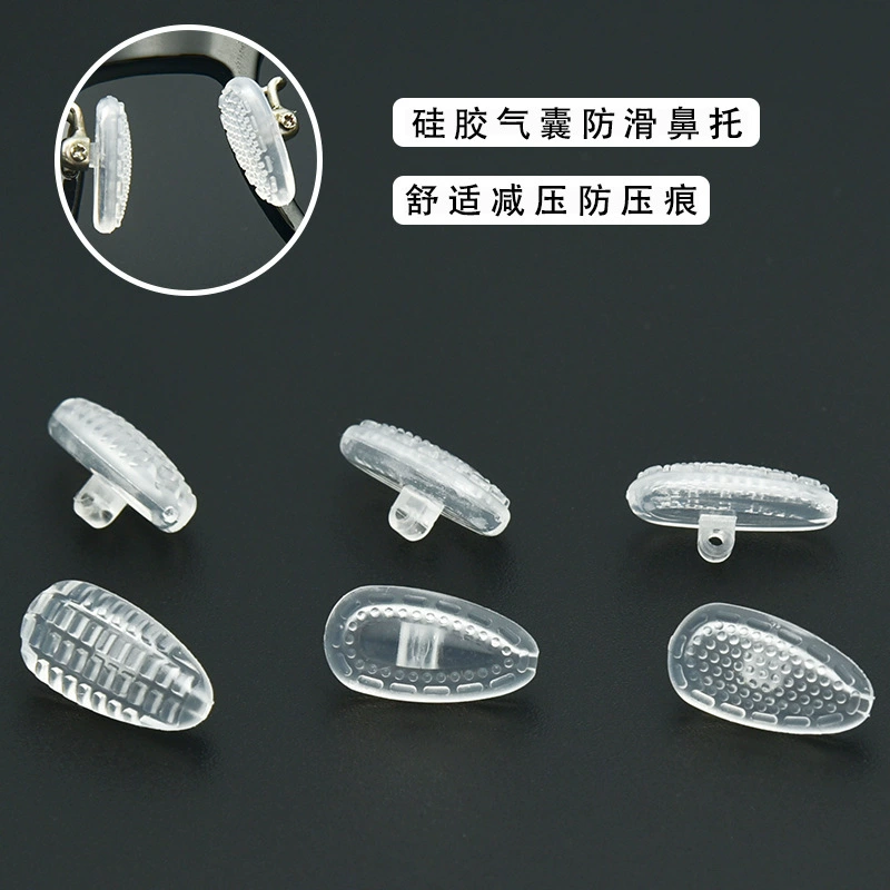 Очки Носовая Подушка Силиконовый коврик Ультра мягкий воздушный нескользящий Противоскользящий рукав с защитой от вмятин для глаз Подушка безопасности Носовой мост Drag Nose Accessories