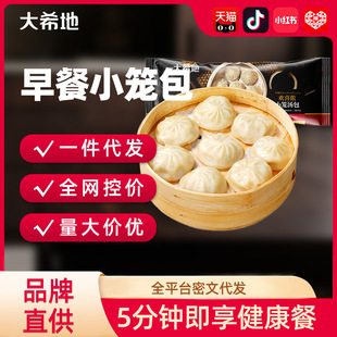 ����ϣ�ء�С�\����250g���С�\��������Ʒ����������ʳ���c