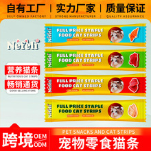 ���ƿ羳������ʳ؈�lnefeli��ʳ؈�l��N؈�l�I�B؈����ʳ�l��ʳ