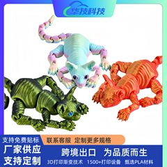 热销新款无毛猫关节可活动3D打印龙摆件手办套装3D打印无毛猫摆件