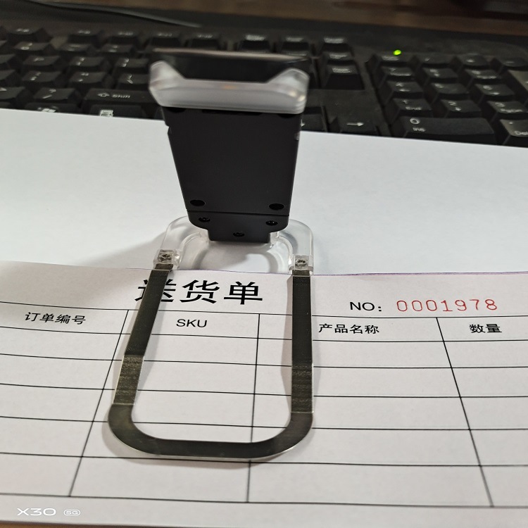 微信图片_20201218143234