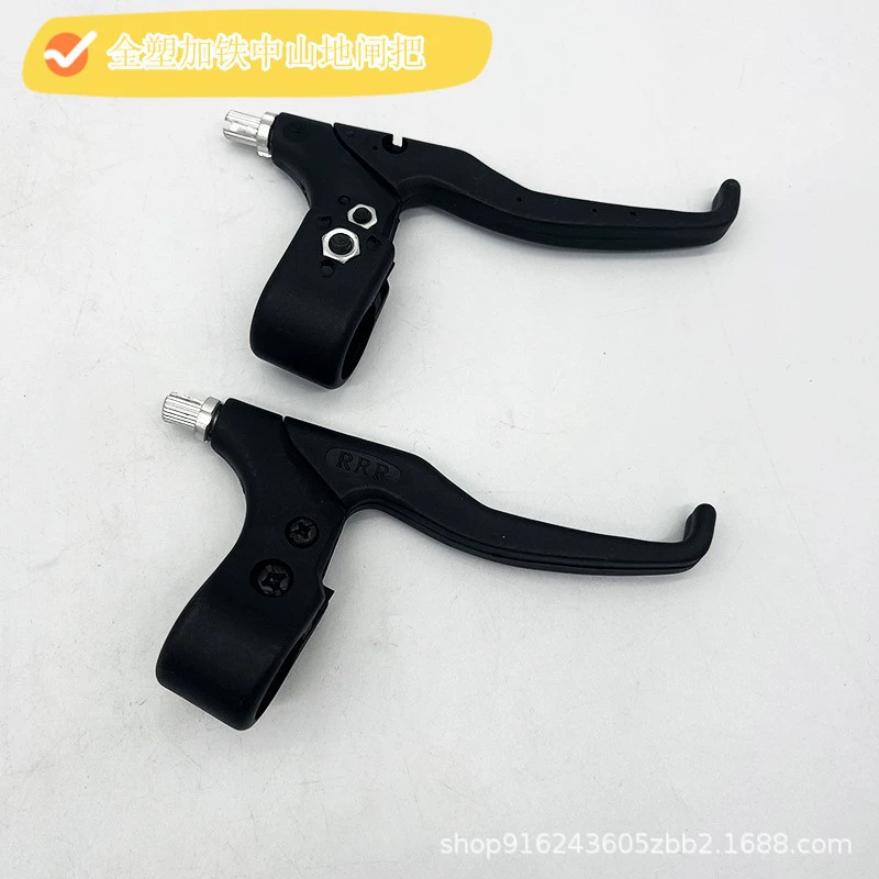 Полностью пластиковая железная Средняя Ручка горного тормоза Аксессуары для велосипеда утолщенная ручка тормоза Ручка велосипеда ручка тормоза палец циферблат
