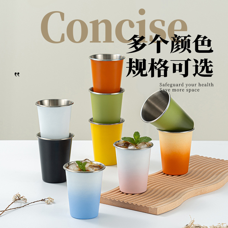 Cross-Border 304 Stainless Steel Gradient Cup, Outdoor Portable Camping Drinking Cup, Mouthwash Cup, Cold Drink Beer Cup