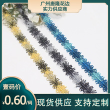 ��¡���ˮ�ܴ̽���߅���y�����K�� 2cm�ֹ��YƷ�b���ٽz��߅