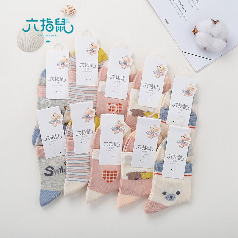 Six-finger Mouse Children's Socks 0-15 Years Old Children's Breathable Thin Cotton Socks Spring and Summer Thin Cool Cartoon Cotton Socks Girls Baby Socks