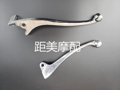 Tormoz supportları | Handle Handle Disc Brake Drum - front-disc-and-rear-drum-electroplating