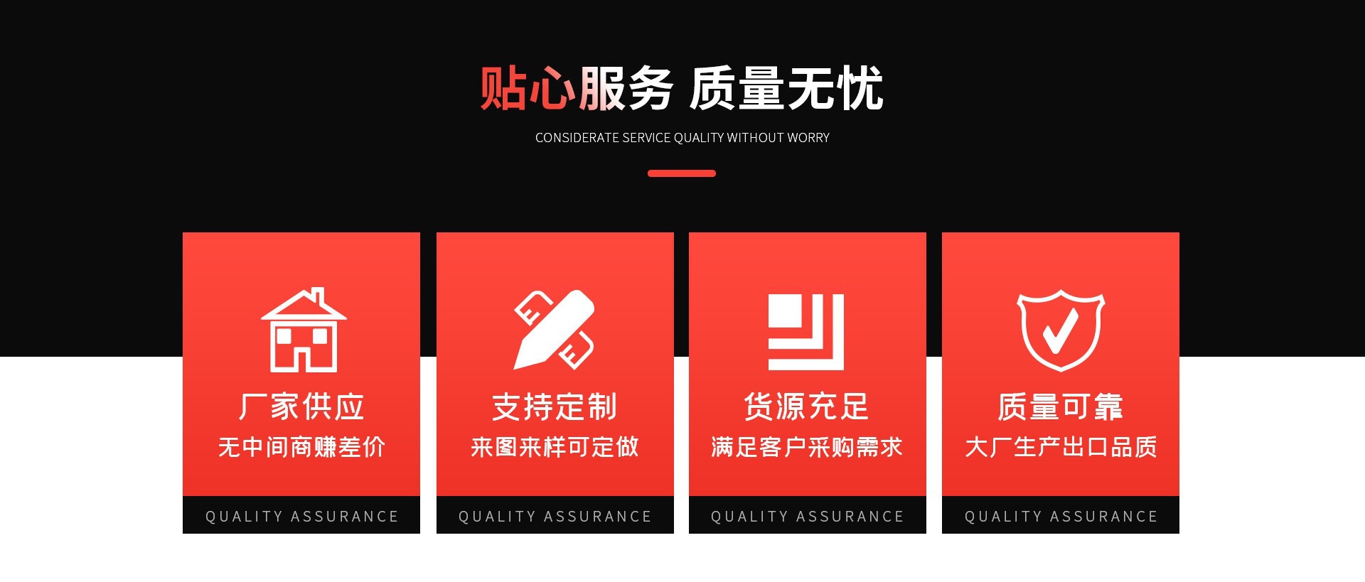 微信图片_2025-08-29_140845_544