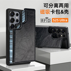 工場適用サムスン S25Ultra 落下防止ブラケット携帯電話ケース S24 車磁気カードホルダー保護ケース