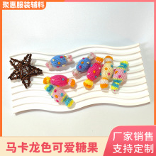 �R����ɫë���o�Ϸ��Ь�m����ɐ��ǹ�diy���b�o��ë�����b�o��