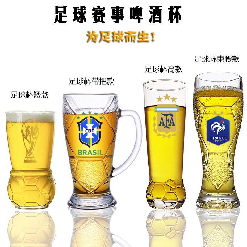2026 FIFAworld Cup Copa del Mundo Logo del equipo nacional Taza de cerveza Fútbol creativo Taza de cerveza