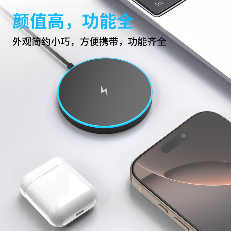 Wireless Charger Suitable for Apple 121314 Mobile Phones Magsafe15W Magnetic Transparent Wireless Fast Charging Charger