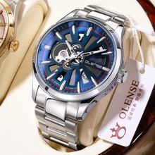 olense欧龙仕品牌手表批发全自动机械表手表 男 机械镂空男士手表