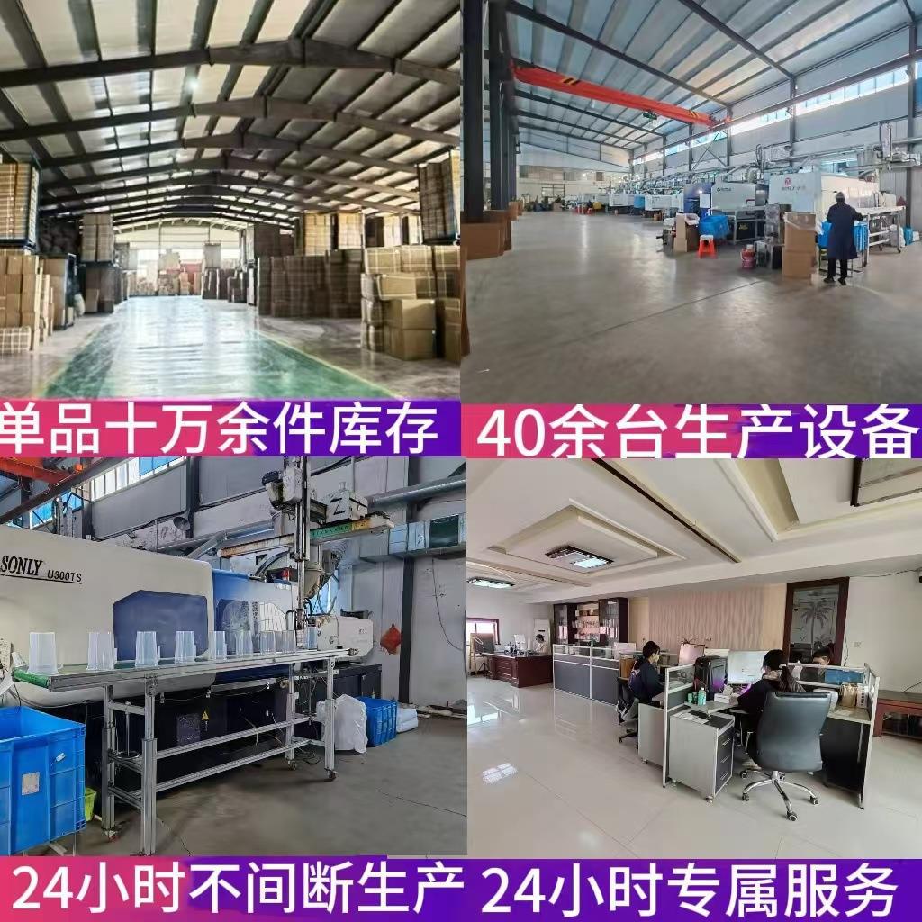 cilindro de medición de taza de plástico herramienta de pesaje resistente a altas temperaturas línea azul cilindro de medición pp escala cilindro de medición taza barril de medición