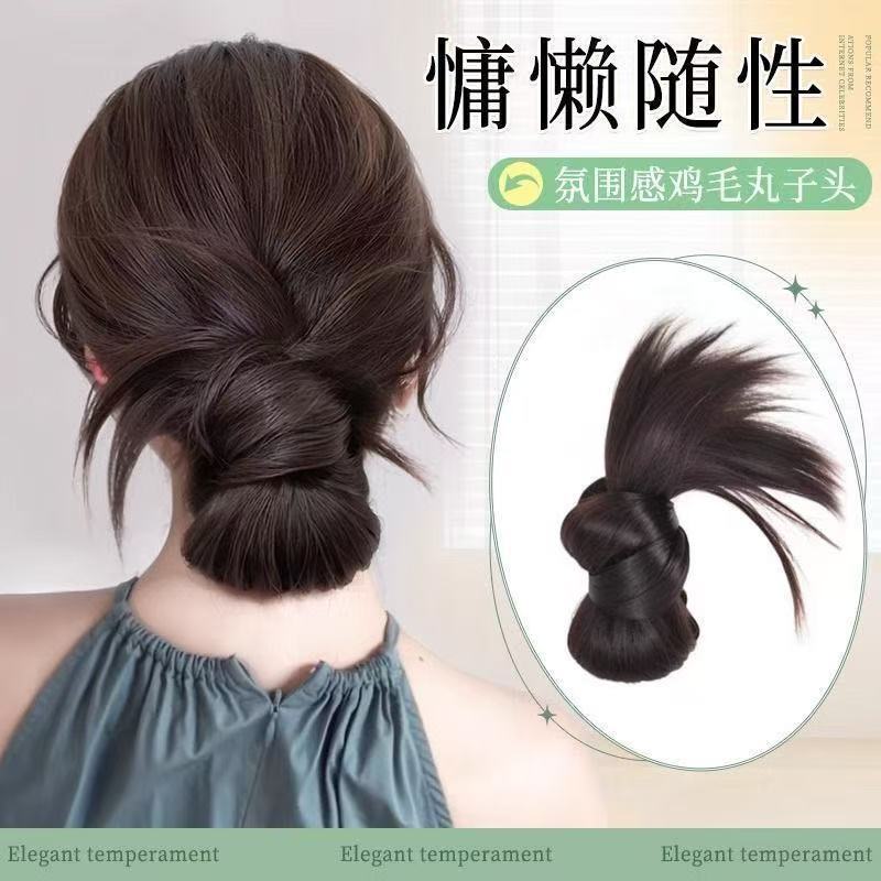 Wig Women's Chicken Feather Ball Head Lazy Grab Clip Hair Pack Style Headwear Natural Fluffy Back Head Wig Ring