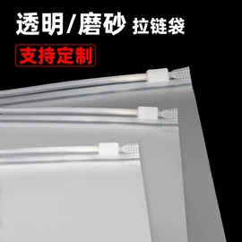 塑料手提袋;塑料背心袋;塑料连卷袋