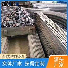 ú�V���֧�o����֧�o�߳�����U���֧�� ��ɽ����֧�o���ȴ����