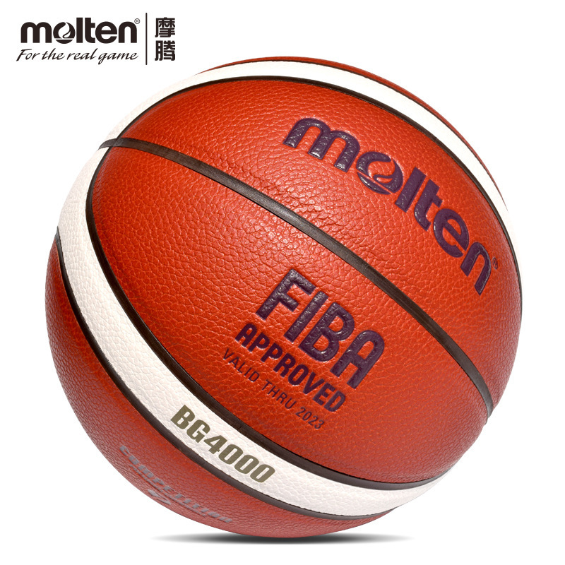 Molten Basketball B7G4000 No. 7 Adult No. 6 Women's Standard Indoor Game Pu Basketball