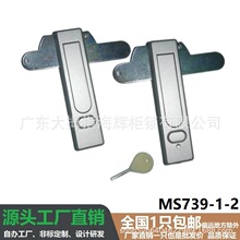 ֱ�NPH-74N-1�C���i���������Դ�늳��O��C��C���Cе�k���T