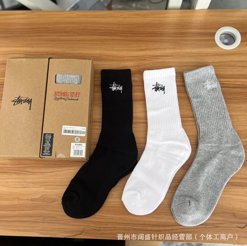 High tube men's and women's sports socks towel bottom thickened shock absorption cotton socks gift box soft outdoor basketball socks wholesale