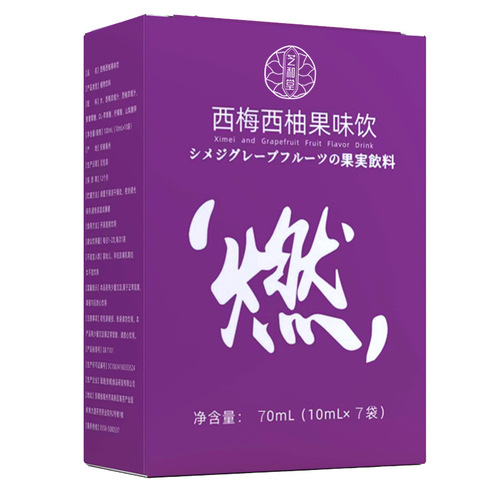 Wholesale Ximexi Pomegranate Flavored Juice Drink, Douku Same Style Dietary Prune Drink, Prune Juice Distribution