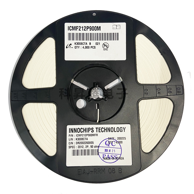 PUYA/普冉 集成电路   P24C64C-SSH-DER,2.5-5.0V