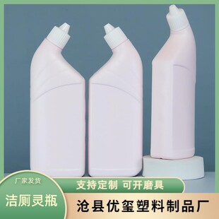 �F؛����pe���������`ƿ600ml��������Һƿ�ջ����bƿ ������ƿ