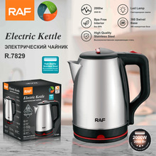 ŷ����ʲ���ַ����յ���ˮ��������ˮ��R.7829