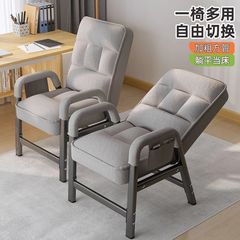 电脑椅子久坐舒适折叠躺椅家用宿舍午睡办公椅可调节靠懒人背椅子