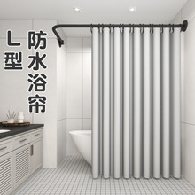 ����ԡ���Uһ�w����ԡ�����b����L�ͮ��ι̶��l���g����