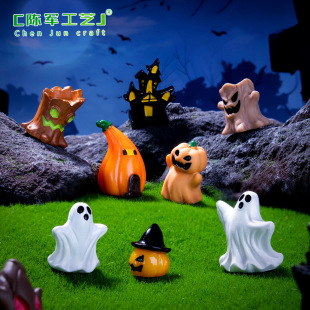 Cross-border New Micro Landscape Creative Halloween Pumpkin Ghost DIY Decorations Blind Bag Accessories Mini Small Ornaments